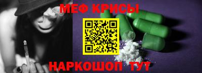 а пвп мука Бузулук