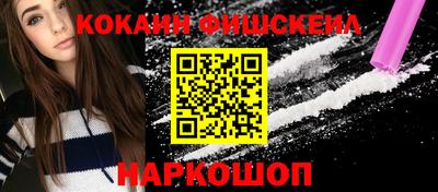 а пвп мука Бузулук