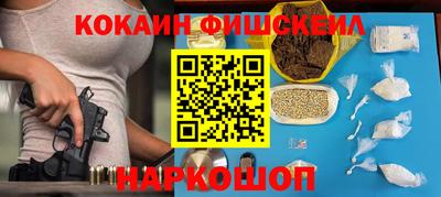 мяу мяу мука Бугуруслан