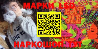 мяу мяу мука Бугуруслан