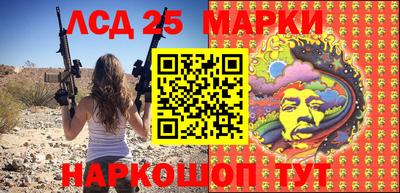 мяу мяу мука Бугуруслан