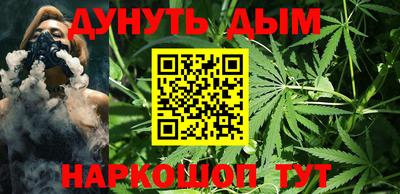 мяу мяу мука Бугуруслан