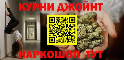 а пвп мука Бузулук