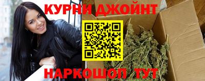 а пвп мука Бузулук