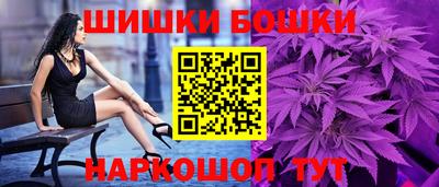 а пвп мука Бузулук