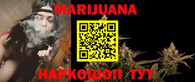 мяу мяу мука Бугуруслан