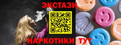 а пвп мука Бузулук