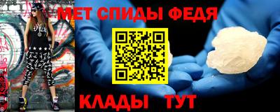 мяу мяу мука Бугуруслан