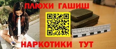 мяу мяу мука Бугуруслан