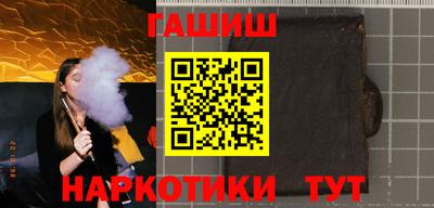 мяу мяу мука Бугуруслан