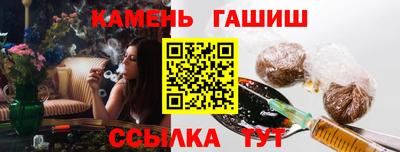 а пвп мука Бузулук