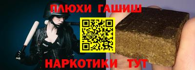 мяу мяу мука Бугуруслан