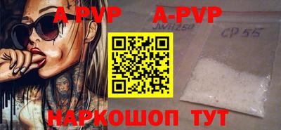 мяу мяу мука Бугуруслан
