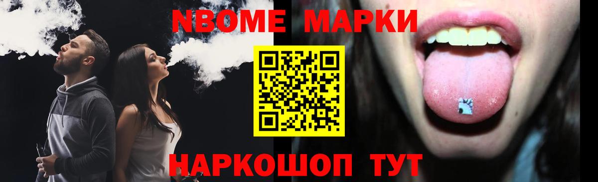 Благодарный  ЛСД экстази кислота  Лсд 25 экстази кислота  Вход с VPN 