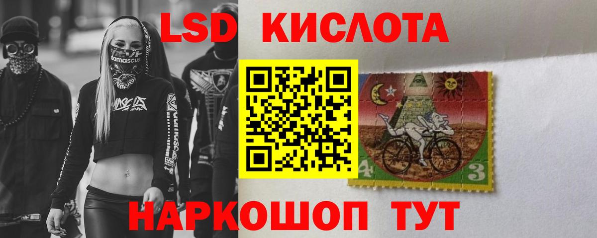 Меф мяу мяу Благодарный